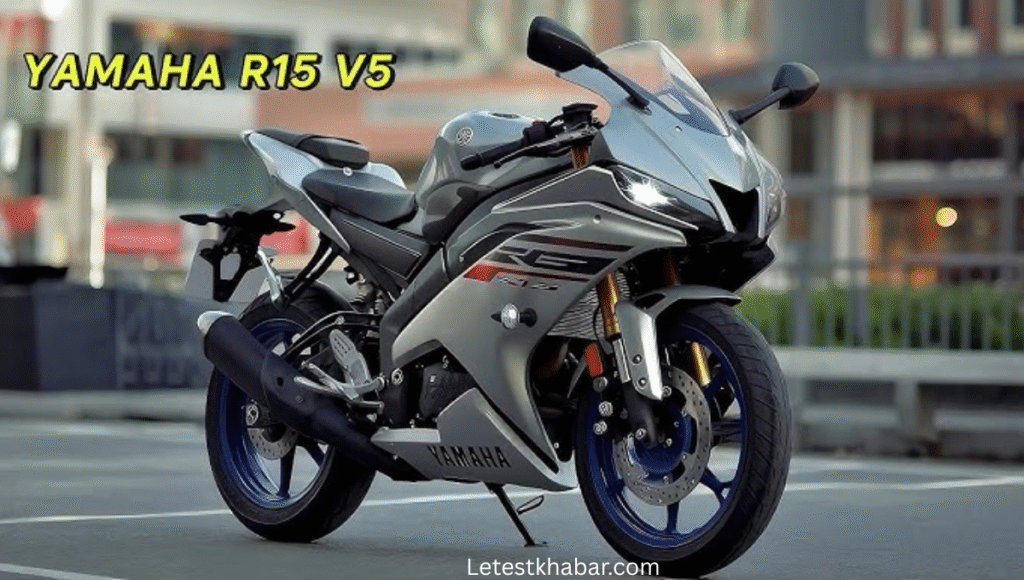 New Yamaha R15 V5: 136 km/h Top speed 60 kmpl Milage और स्पोर्टी Design का धमाका