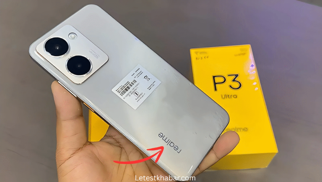 Realme P3 Ultra 5G: 7100mAh बैटरी और 108MP कैमरे का धमाका