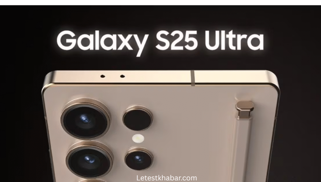 Galaxy S25 Ultra पर ₹39,000 की छूट Z Flip 7 और Apple Watch पर भी बंपर ऑफर शुरू