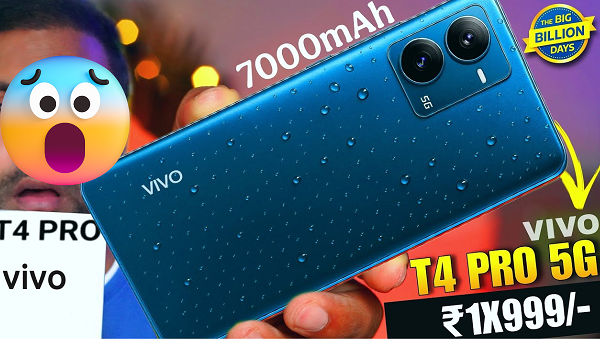 Vivo T4 Pro 5G 2025: भारत में लॉन्च, जानें कीमत, स्पेसिफिकेशन और धमाकेदार ऑफर्स
