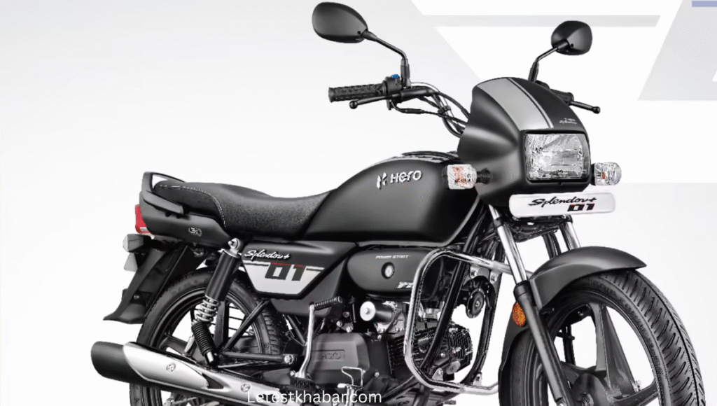 Hero Splendor Plus: कम कीमत में दमदार माइलेज और भरोसेमंद