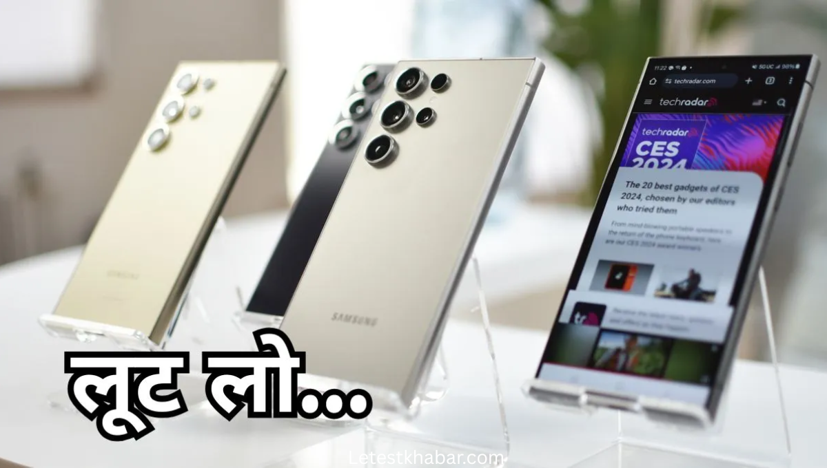 Samsung Festive Sale 2025: Galaxy Smartphones पर 42% तक की छूट, S24 Ultra अब बहुत सस्ते में