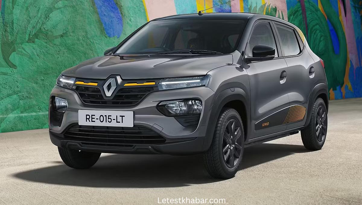 Renault Kwid 10th Anniversary Edition: 10 साल से धमाका मचा रही है और अब एक नया धमाका करने जा रही है