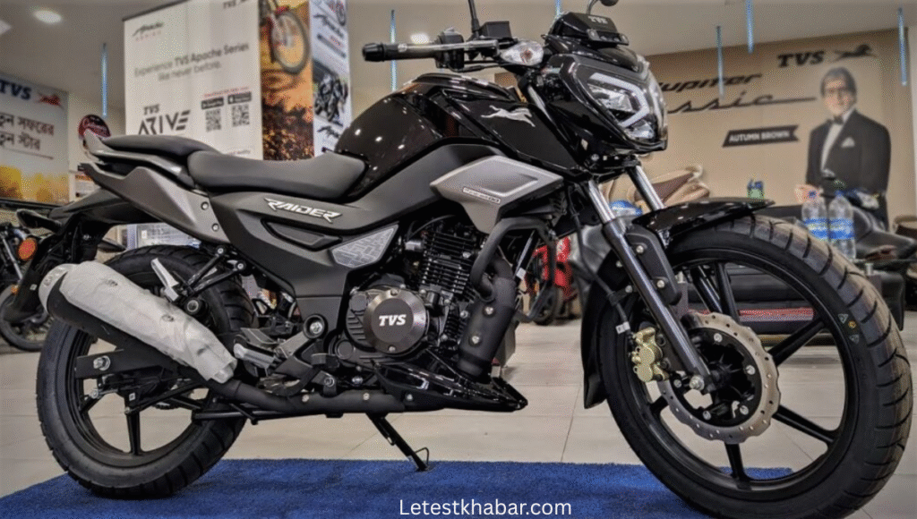 New TVS Raider 125 लॉन्च: ₹90,000 में स्पोर्टी लुक और दमदार इंजन के साथ 50KM माइलेज