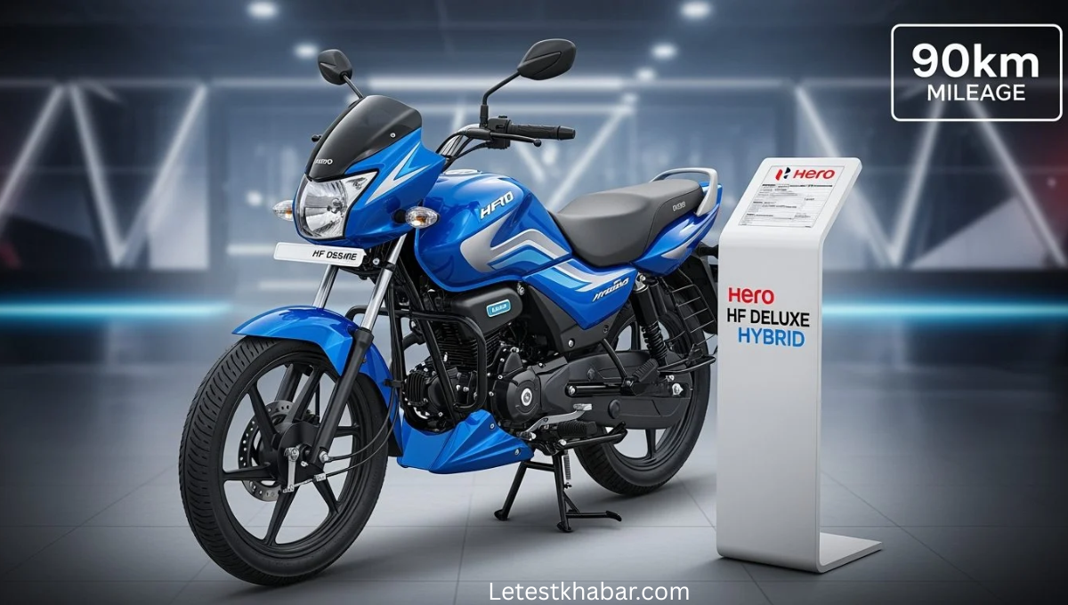 Hero HF Deluxe Hybrid: बहुत सस्ते में लूट लो 90km Milage और TFT Display कंपनी ने दिया सुनहरा मौका