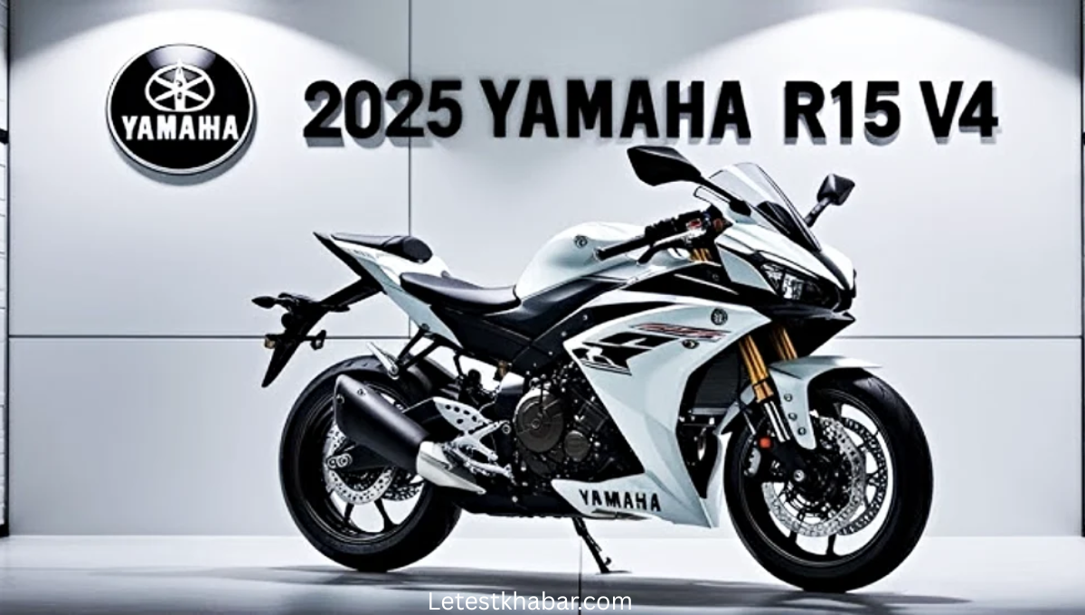 हर जगह हो रही है Yamaha R15 V4 2025 की चर्चा: नया लुक और दमदार पावर देख हर कोई हैरान