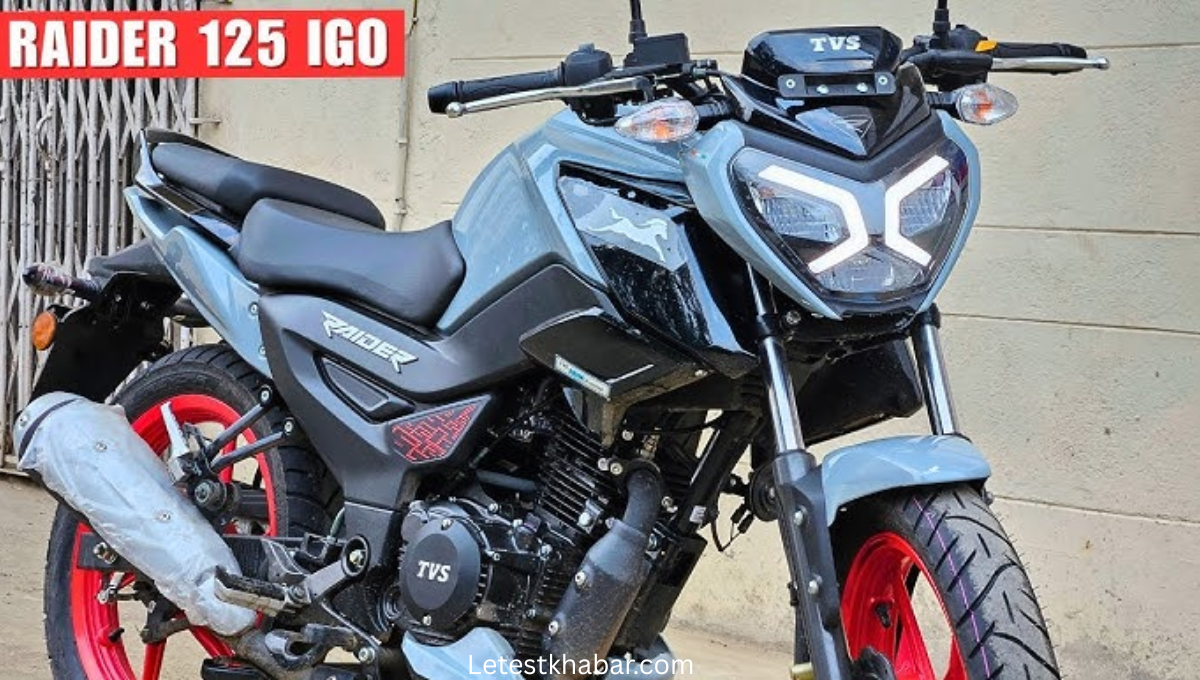 New TVS Raider Dual Disc 2025: Boost Mode और Glide Through Tech के साथ आई सबसे स्मार्ट 125cc बाइक दमदार स्टाइलिश