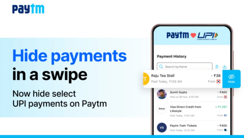 पहली बार भारत में: Paytm ने लॉन्च किया Secret Payments Mode आपकी खर्च हिस्ट्री सिर्फ आपकी
