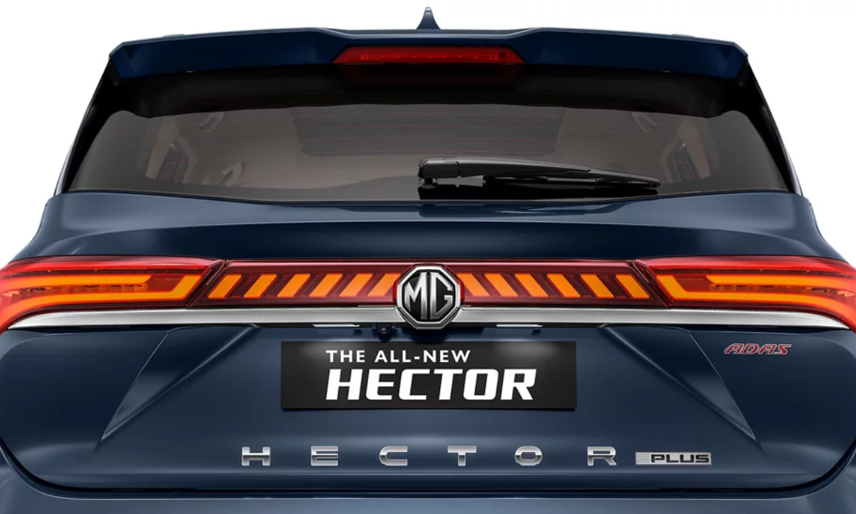 2026 MG Hector Facelift Price